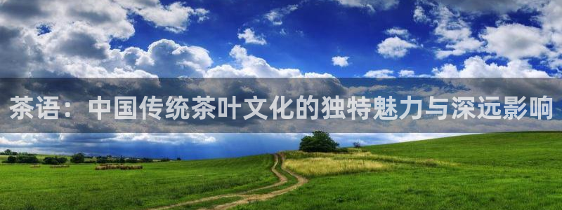 龙八国际手机下载安装