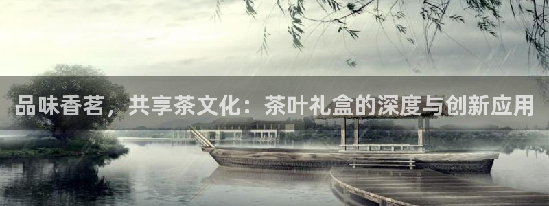 龙八国际在线下载