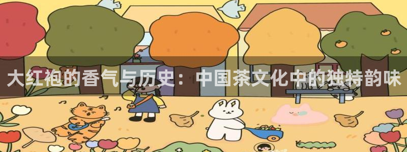 龙八国际娱乐老虎机