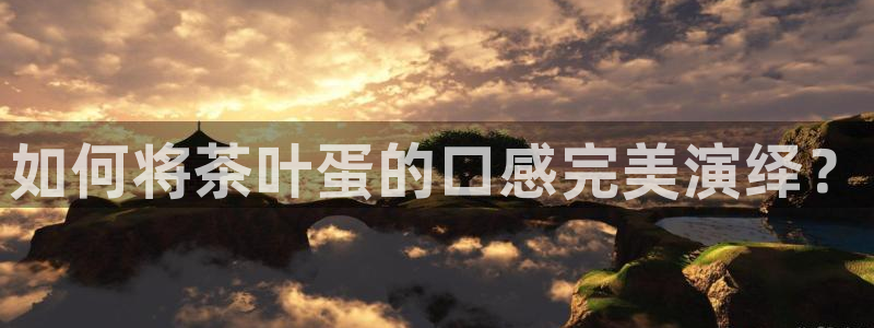龙八国际娱乐app