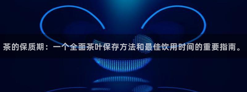 龙八国际发哥下载