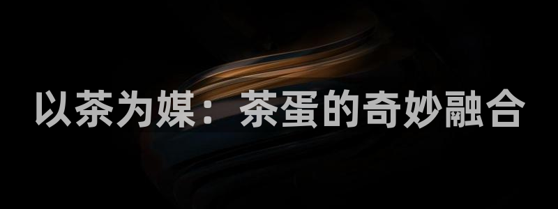 龙八国际手机版下载注册