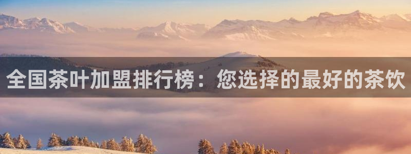 下载龙八国际大片