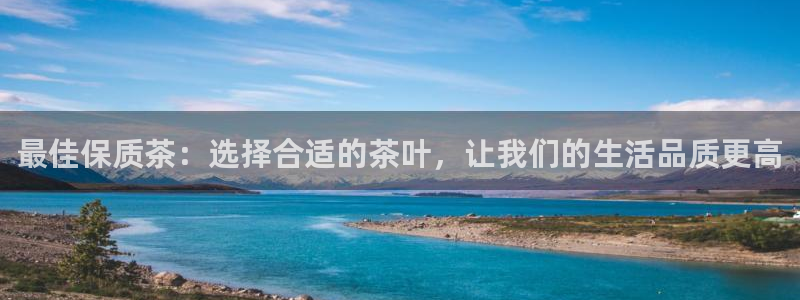 龙八国际手机登录入口