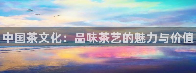 龙八国际头号玩家下截