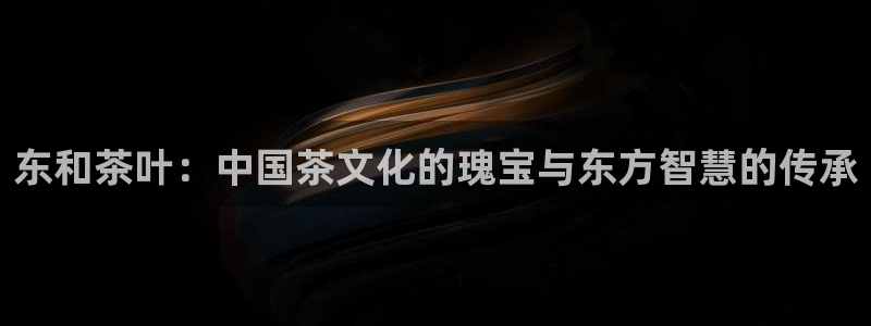 龙八国际手机app