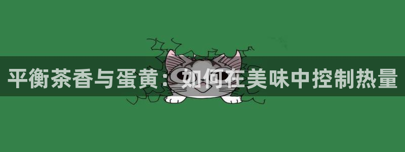 龙八国际官网首页网页版