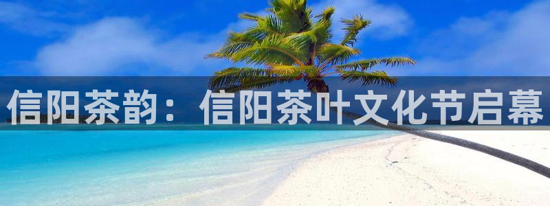 龙八国际管网登陆