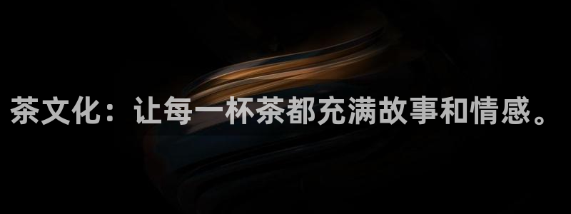 龙八国际娱乐官网下载