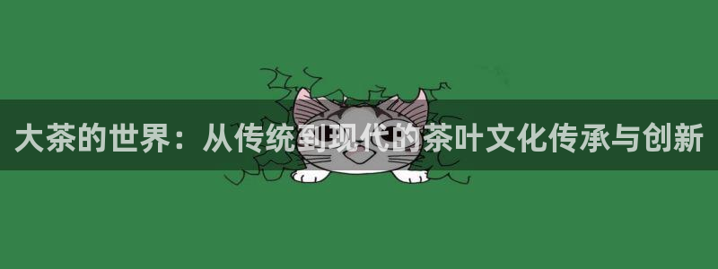 龙八国际怎么注册app