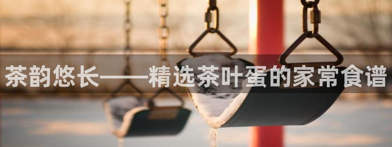 龙八国际官方登录