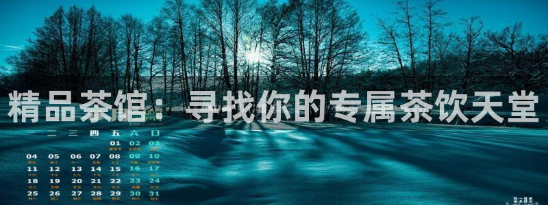 菲律宾龙八国际杀猪