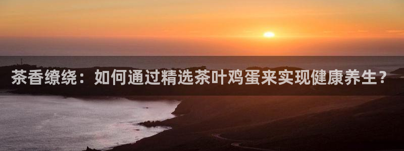 龙八国际app手机版下载苹果