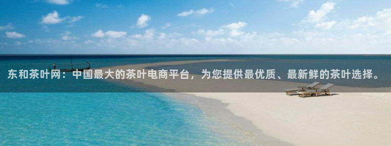 龙八国际娱乐官网首页