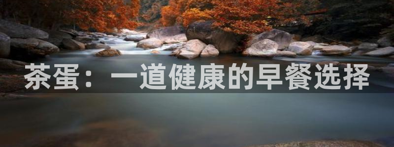 龙八国际服官网进入