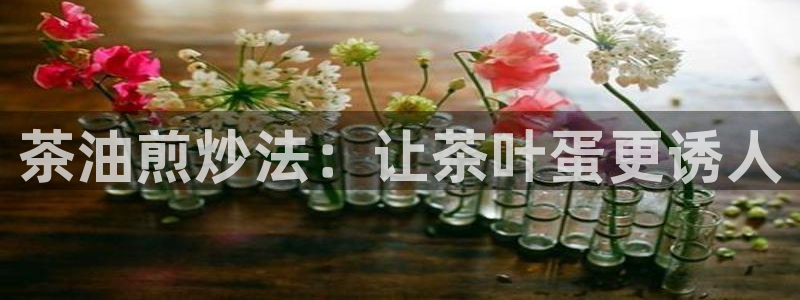 龙八国际app客户端下载手机版