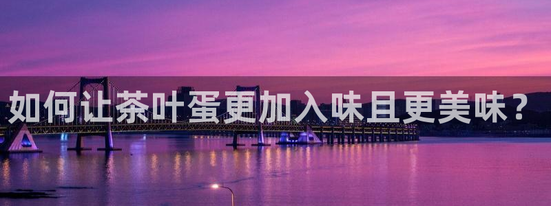 龙八国际优惠券