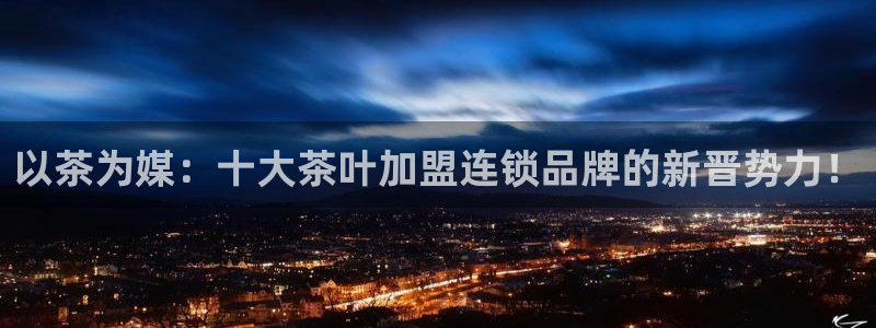 龙八国际娱乐网