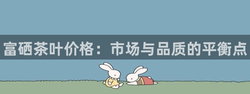 龙八国际官方手游