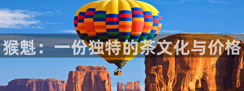 龙八国际软件下载