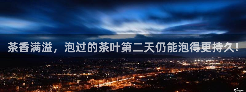 龙八国际pt老虎机官网