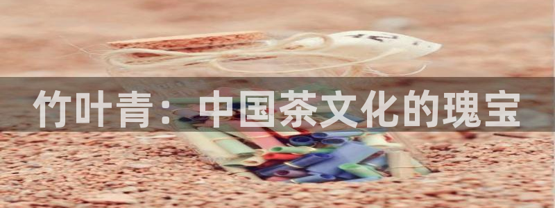 龙八国际官方网址