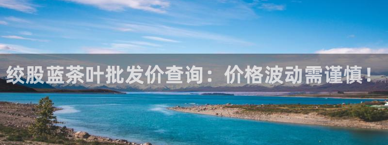 龙八国际官网下载