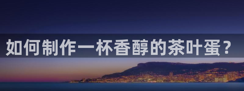 龙八国际下载欢迎您