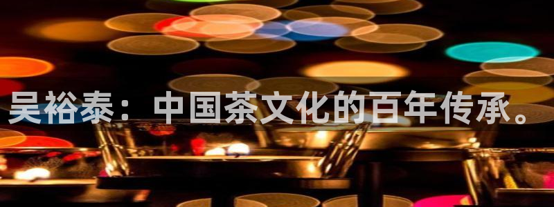 龙八国际服官网入口地址