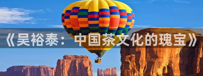 龙八国际app下载