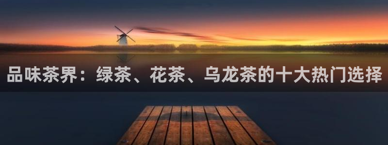 龙八国际app是什么