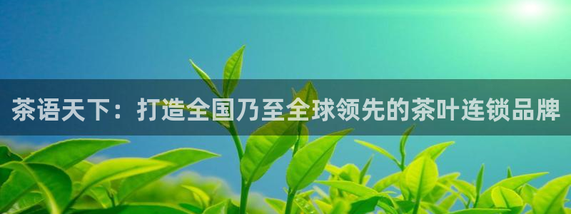 龙八国际最新版本下载