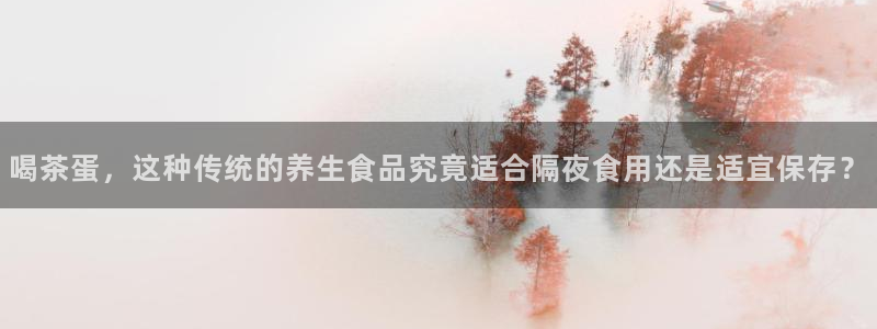 龙八国际手机app