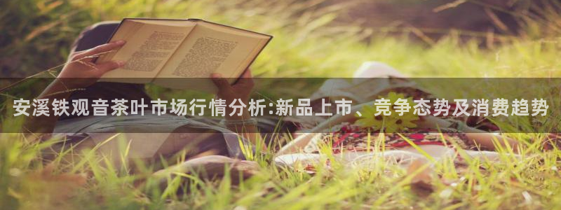 龙八国际娱乐pt