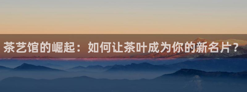龙八国际手机端