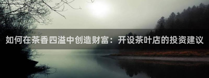 龙八国际网页登陆