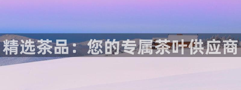 下载龙八国际官网