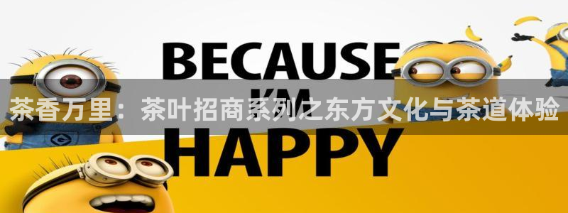 龙八国际代理登陆
