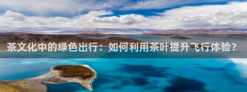 龙八国际娱乐会所