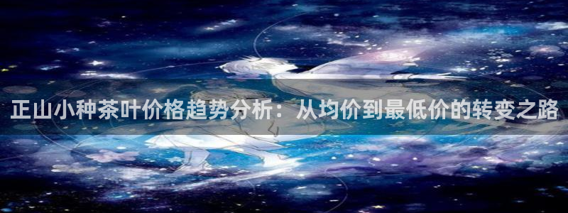 龙八国际app下载安卓