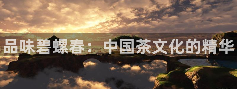 龙八国际黑不黑
