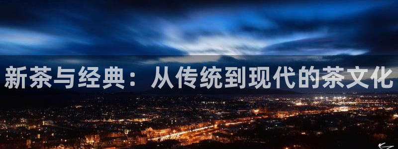 头号玩家龙八国际