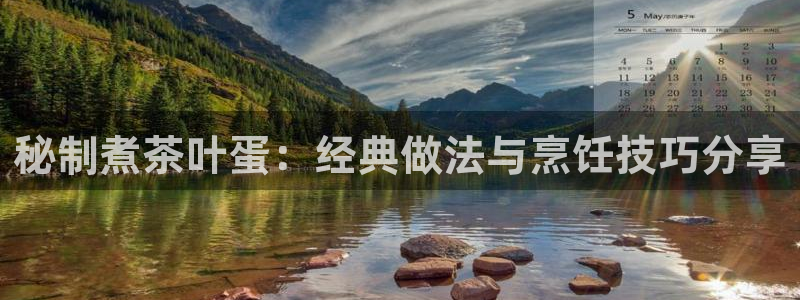 龙八国际娱乐在线