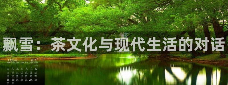 龙八国际下载链接手机端
